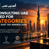 SBC Tax Consulting LLC UAE nominated for 9 Categories