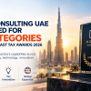 SBC Tax Consulting UAE Awards